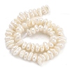 Natural Keshi Pearl Cultured Freshwater Pearl Beads Strands PEAR-C003-31B-3