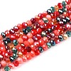 Electroplate Glass Beads Strands GLAA-T023-A16-01-1