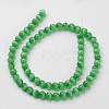 Cat Eye Beads CER07-2