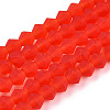 Imitate Austrian Crystal Frosted Glass Beads Strands EGLA-A039-T2mm-MD14-1