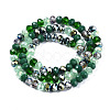 Electroplate Glass Beads Strands X-EGLA-N002-12D-2