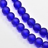 Baking Paint Transparent Glass Bead Strands GLAA-S031-8mm-09-3