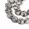 Natural White Jade Beads Strands G-T143-16O-3