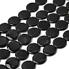 Natural Freshwater Shell Beads Strands SHEL-A006-01A-1