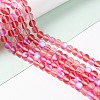 Synthetic Moonstone Beads Strands G-E573-01B-10-1
