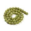 Natural Olive Jade Beads Strands G-NH0021-A17-01-3