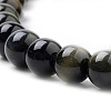 Natural Tiger Eye Beads Strands X-G-S259-22-8mm-3