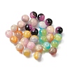 Resin Beads RESI-H044-08C-1