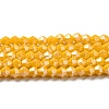 Opaque Solid Color Electroplate Glass Beads Strands GLAA-F029-P4mm-C04-1