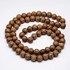 Natural Coconut Wood Beads Strands COCB-P002-06-3