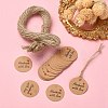 100Pcs Kraft Paper Gift Tags CDIS-YW0001-11C-2
