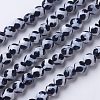 Tibetan Style dZi Beads G-G752-06-6mm-1