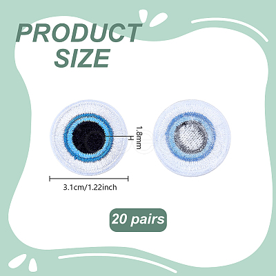 20 Pairs Polyester Cloth Self-adhesive Patches DIY-GA0010-10-1