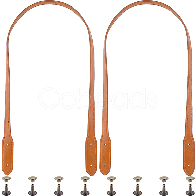 2Pcs Imitation Leather Bag Strap PURS-CL0001-08A-1