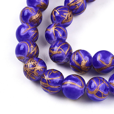 Baking Paint Glass Beads X1-DGLA-N010-10mm-06-1