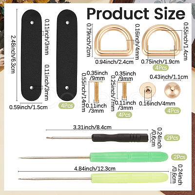 2Pcs PU Leather Suspension Clasps with Alloy D Rings AJEW-CL0004-98A-1