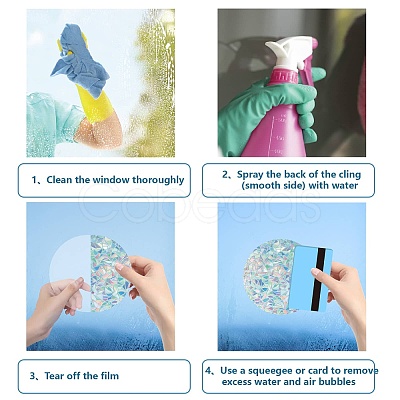 Waterproof PVC Colored Laser Stained Window Film Static Stickers DIY-WH0314-132-1