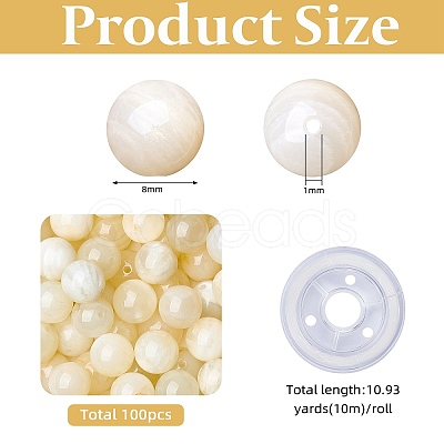 100Pcs Natural White Moonstone Round Beads with Strong Stretchy Beading Elastic Thread G-SZ0002-31-1