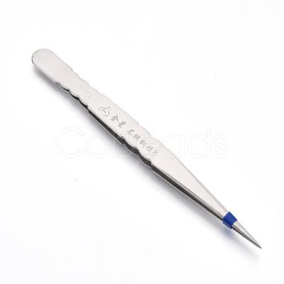 Tarnish Resistant Stainless Steel Beading Tweezers TOOL-R017-1