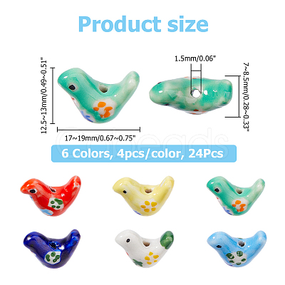 24Pcs 6 Colors Handmade Printed Porcelain Beads PORC-HS0001-02-1