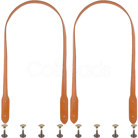 2Pcs Imitation Leather Bag Strap PURS-CL0001-08A-1