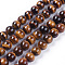 Natural Tiger Eye Beads Strands, Round, 8mm, Hole: 1mm, about 46~48pcs/strand, 15inch