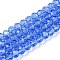 Glass Beads Strands, Faceted, Rondelle, Light Sky Blue, 6x5mm, Hole: 1mm, about 84~85pcs/strand, 16.34~16.54 inch(41.5~42cm)