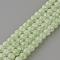 Synthetic Crackle Quartz Beads Strands, Round, Dyed, Green Yellow, 8mm, Hole: 1mm, about 49~50pcs/strand, 15 inch