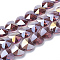 Electroplate Glass Beads, AB Color Plated, Faceted, Heart, Old Rose, 14x14x8.5mm, Hole: 1mm