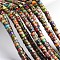 Dyed & Heated Natural Imperial Jasper Beads Strands, Heishi Beads, Flat Round/Disc, Colorful, 4~4.5x2mm, Hole: 1mm, about 180pcs/strand, 16 inch.