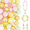 PandaHall Elite 1 Set Mixed Style Acrylic Round Beads Sets, Yellow, 19~20mm, Hole: 2mm, about 50pcs/bag