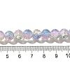 Crackle Glass Beads Strands CCG-C002-8mm-09-4
