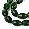 Transparent Glass Beads Strands GLAA-N071-01A-A16-3