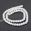 Natural White Moonstone Beads Strands G-J373-13-6mm-3