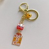 Japanese Maneki Neko Brass Bell Pendant Keychain KEYC-WH0036-13LG-03-1