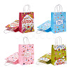 Mega Pet 18Pcs 6 Style Rectangle with Word Happy Birthday Kraft Paper Bags CARB-MP0001-01-9