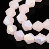 Imitation Jade Bicone Frosted Glass Bead Strands X-EGLA-A039-J6mm-MB07-3