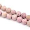 Frosted Round Natural Rhodonite Beads Strands G-E302-105-8mm-1