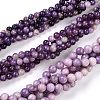 Natural Lepidolite/Purple Mica Stone Beads Strands X-G-K415-4mm-1