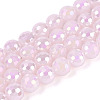 Electroplate Opaque Solid Color Glass Beads Strands GLAA-TAC0009-05A-02-1
