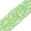 Transparent Glass Beads Strands EGLA-P061-04A-AB03-1