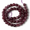 Natural Quartz Beads Strands G-R479-8mm-04-2