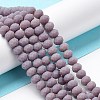 Glass Beads Strands EGLA-A034-P8mm-MD11-2