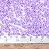 MIYUKI Round Rocailles Beads SEED-G007-RR0534-4