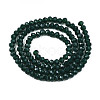 Opaque Solid Color Glass Beads Strands EGLA-A034-P3mm-D23-2