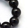 Baking Paint Pearlized Glass Pearl Round Bead Strands HY-Q003-12mm-80-3