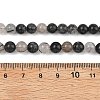 Natural Tourmalinated Quartz/Black Rutilated Quartz Beads Strands G-D361-01A-6-7mm-5