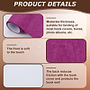 Faux Suede Book Covers DIY-WH20010-138W-06-6