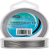 Tiger Tail Wire TWIR-BC0001-12-0.6mm-1