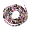 Natural Tourmaline Beads Strands LS-G-S361-2mm-017-2